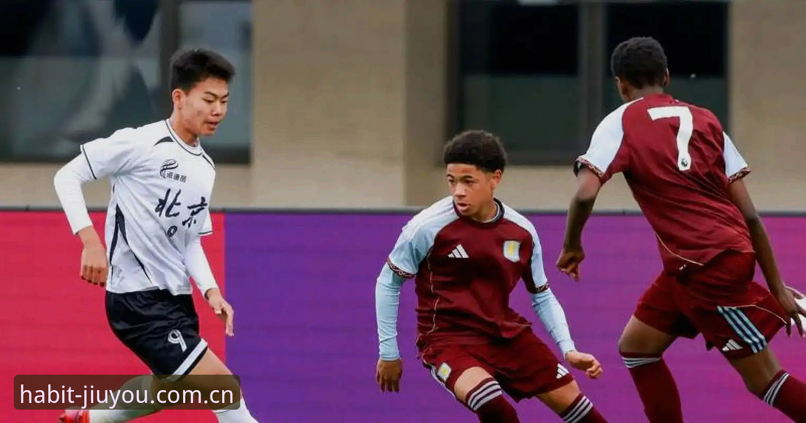 U19国足土伦杯出局全面解析：从0-3完败看青训体系与赛事体验的深度碰撞