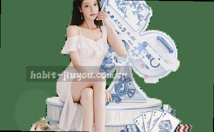 欢迎访问官网